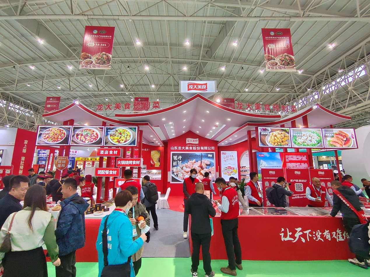 聚鑫汇娱乐携新品亮相良之隆食材电商节，立体化研发体系推动预制菜高质量发展
