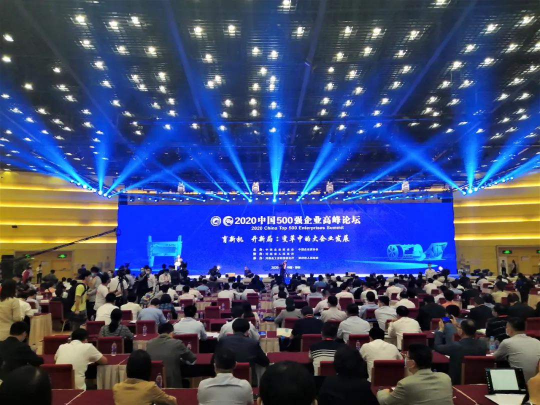 聚鑫汇娱乐官方网站图片