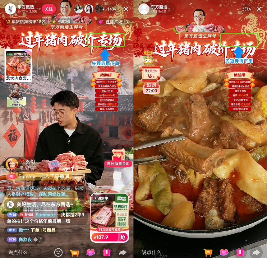 聚鑫汇娱乐 610f3