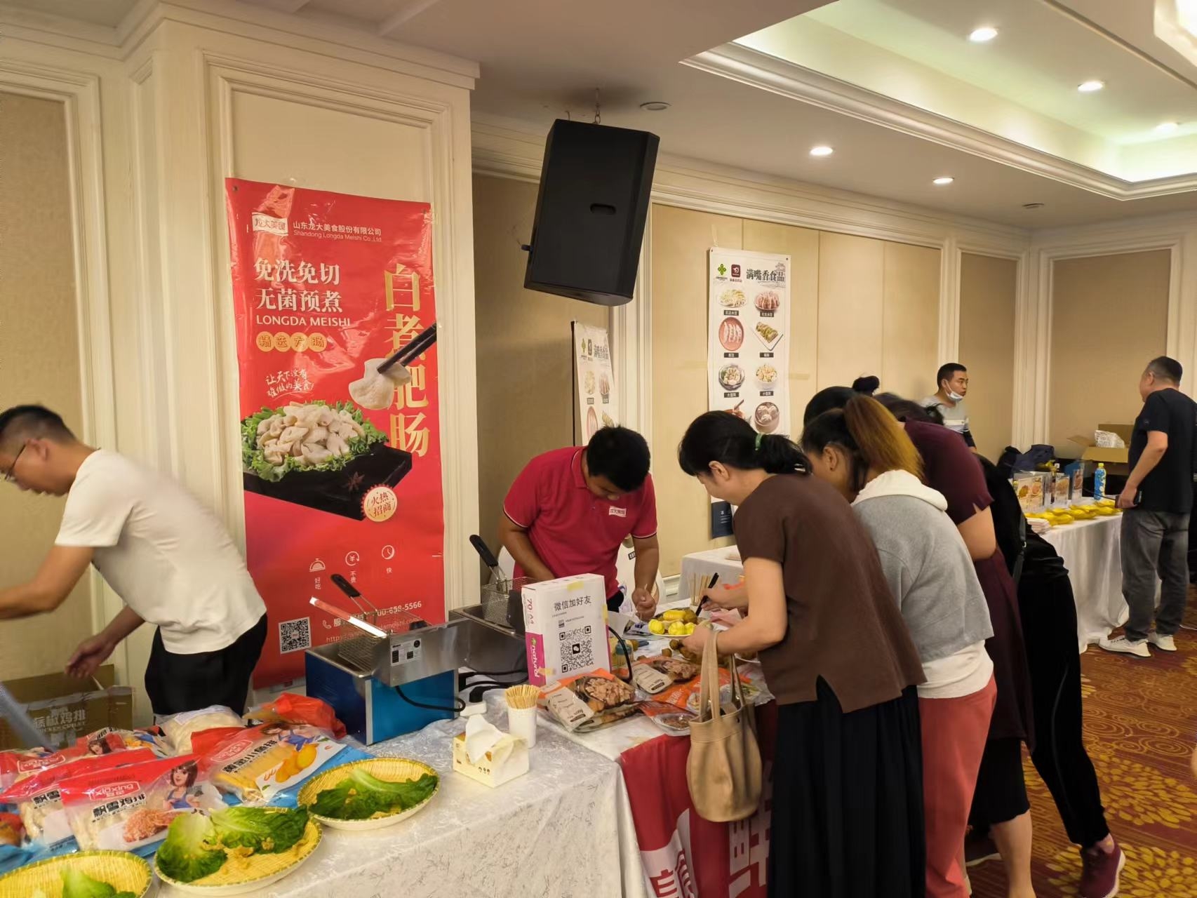 聚鑫汇娱乐新品推介会吸引行业客户关注，优质产品赢得客户喜爱