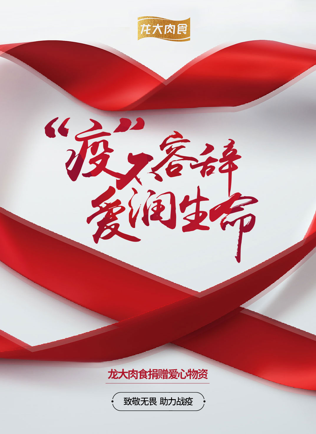 聚鑫汇娱乐官方网站图片