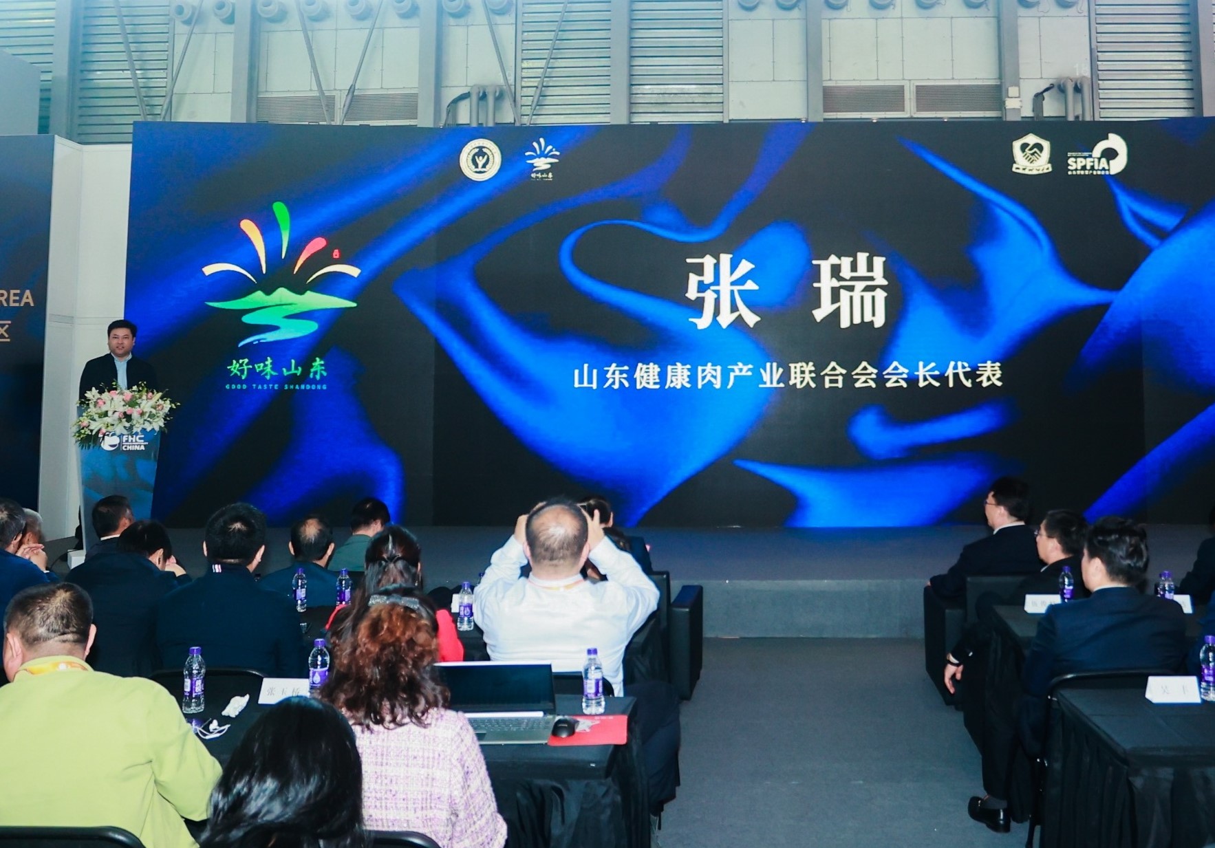 聚鑫汇娱乐出席“好味山东”健康肉入沪推介会，共建鲁沪两地产业合作新高地