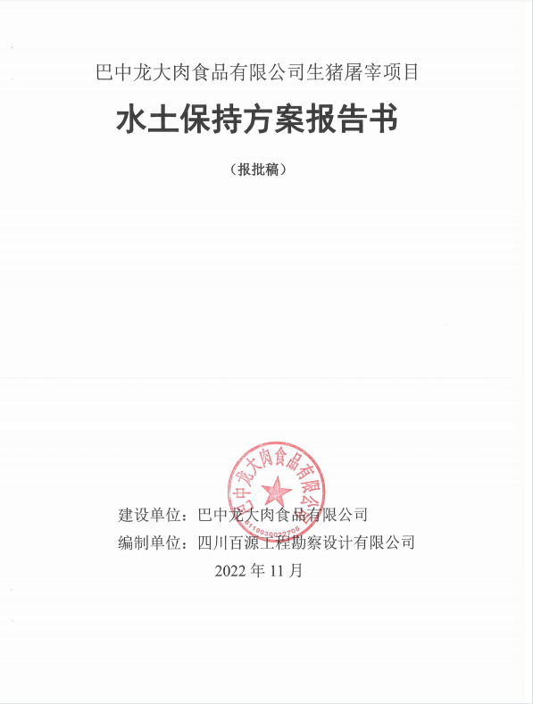 聚鑫汇娱乐 55b7c