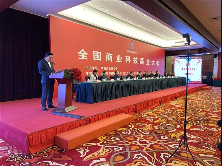 聚鑫汇娱乐官方网站图片