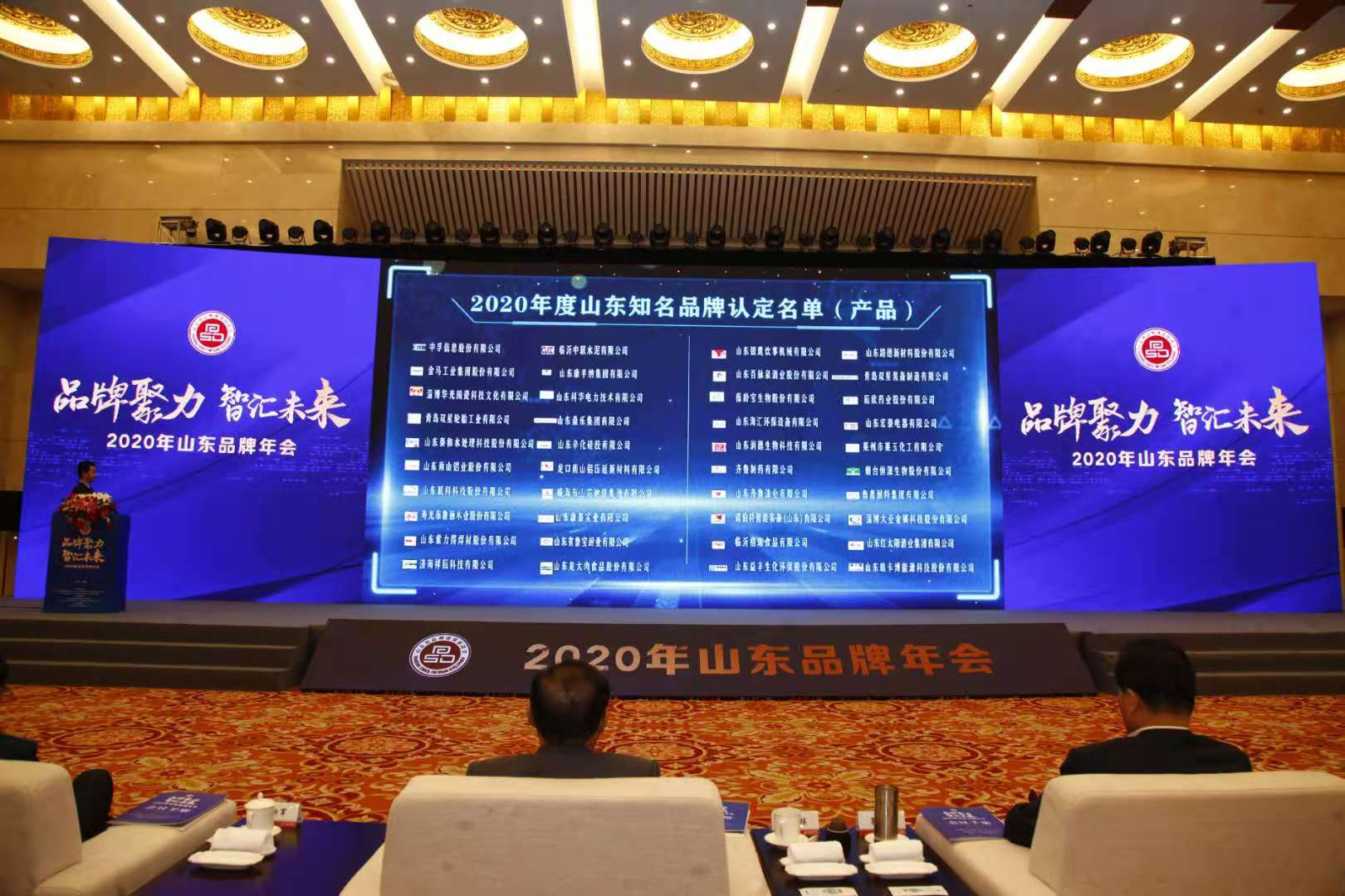 聚鑫汇娱乐官方网站图片