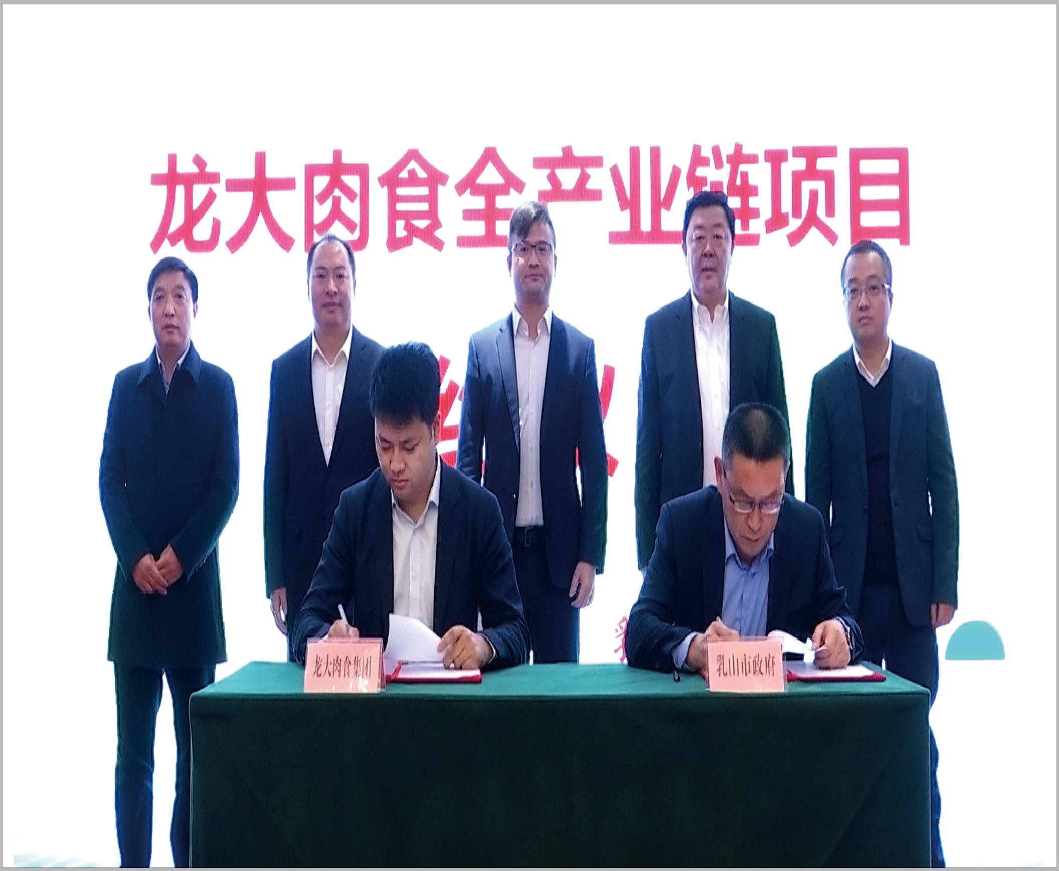 聚鑫汇娱乐官方网站图片