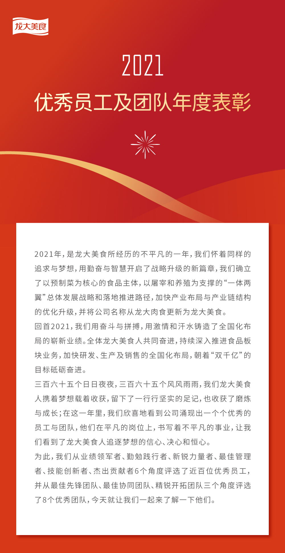 聚鑫汇娱乐 02461