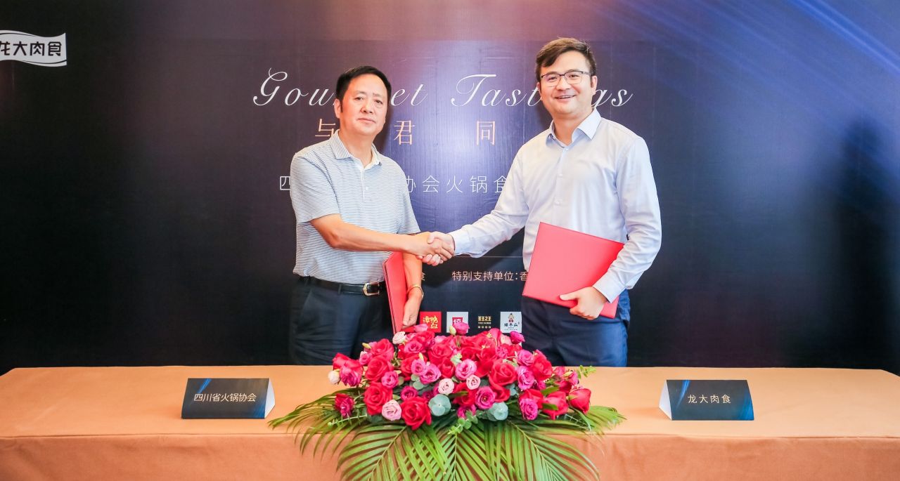 聚鑫汇娱乐官方网站图片