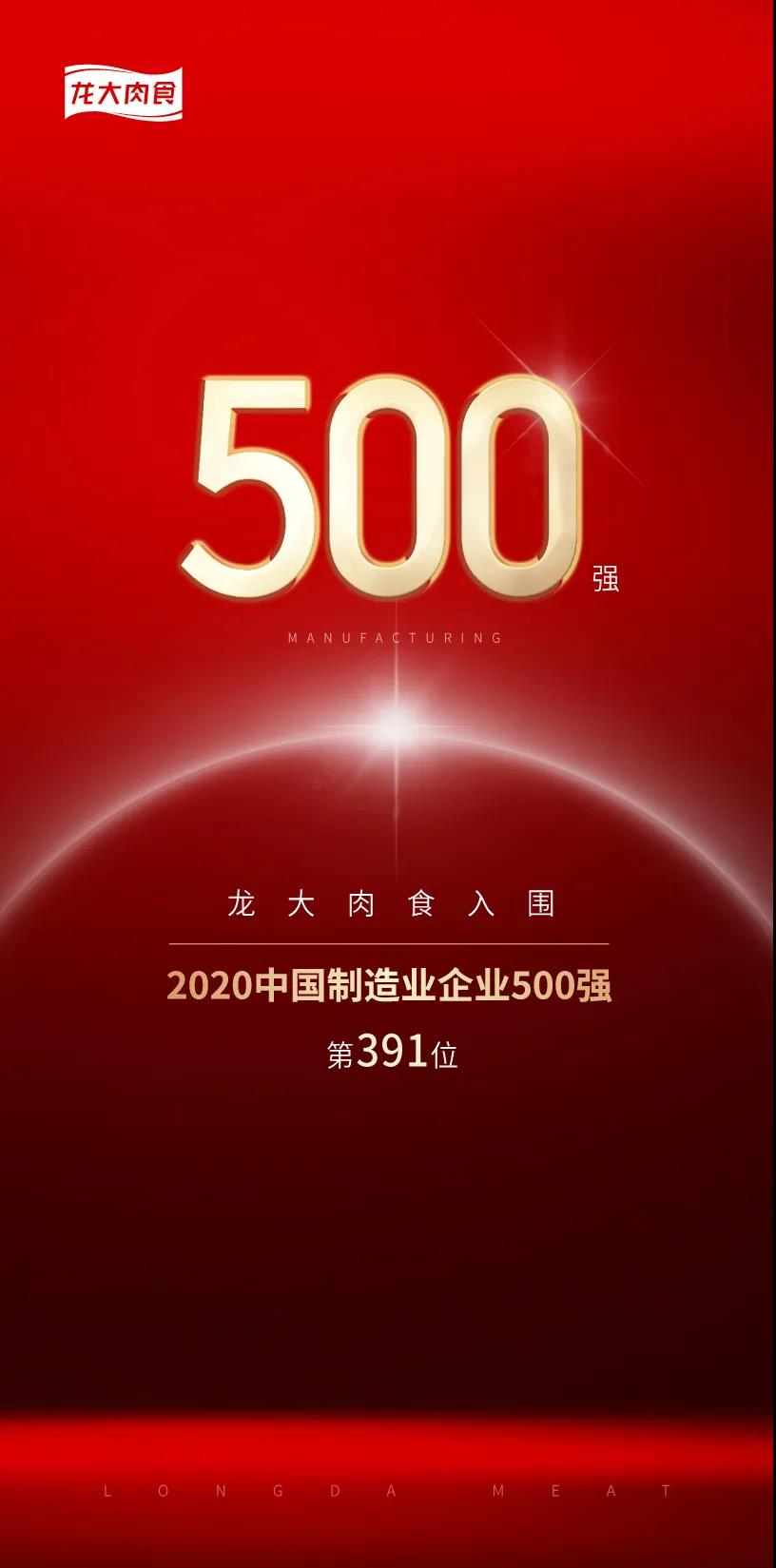 聚鑫汇娱乐官方网站图片
