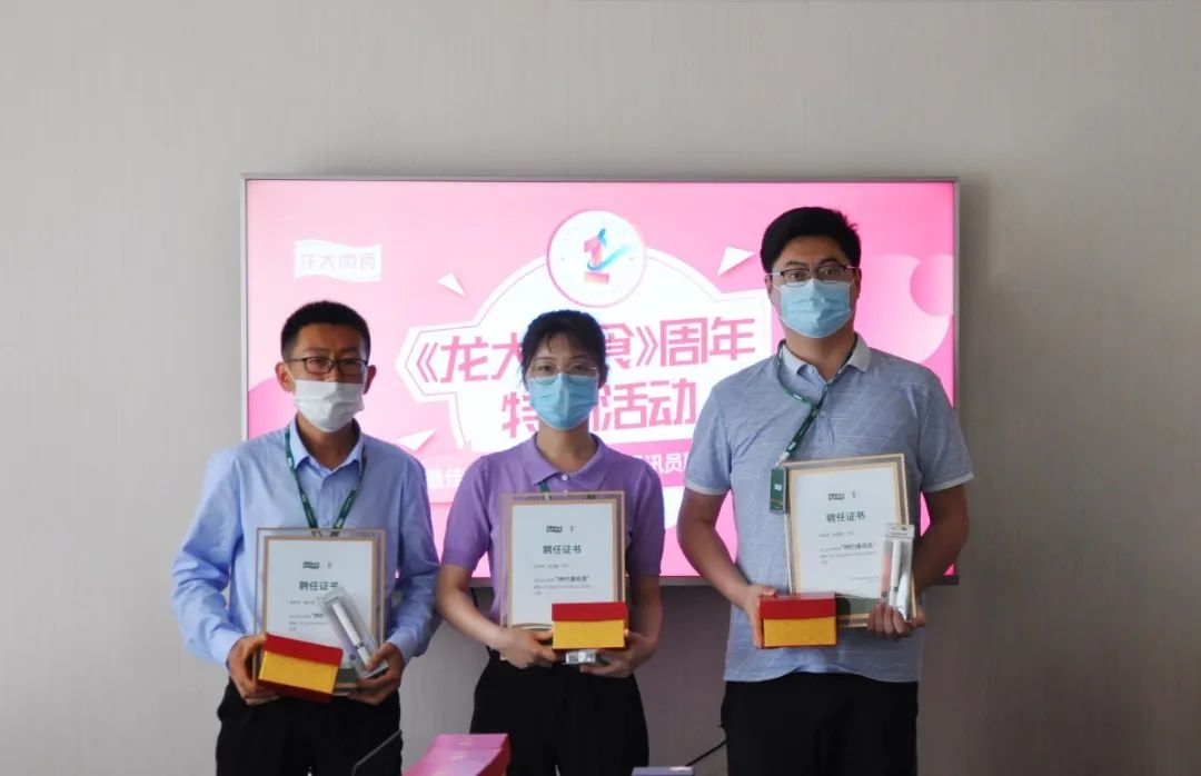 聚鑫汇娱乐官方网站图片
