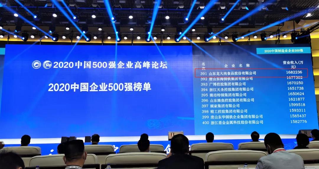 聚鑫汇娱乐官方网站图片
