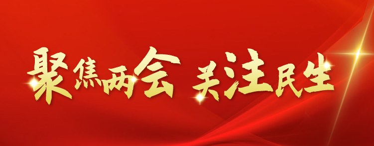 聚鑫汇娱乐官方网站图片