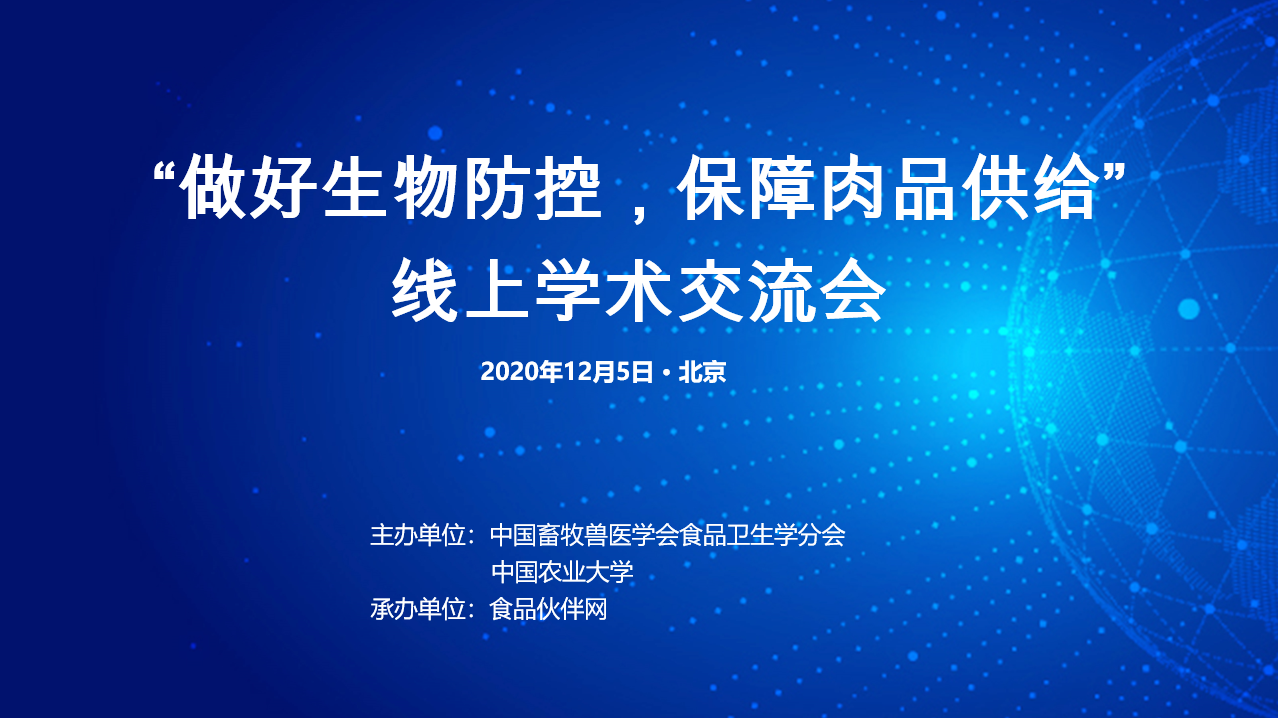聚鑫汇娱乐官方网站图片