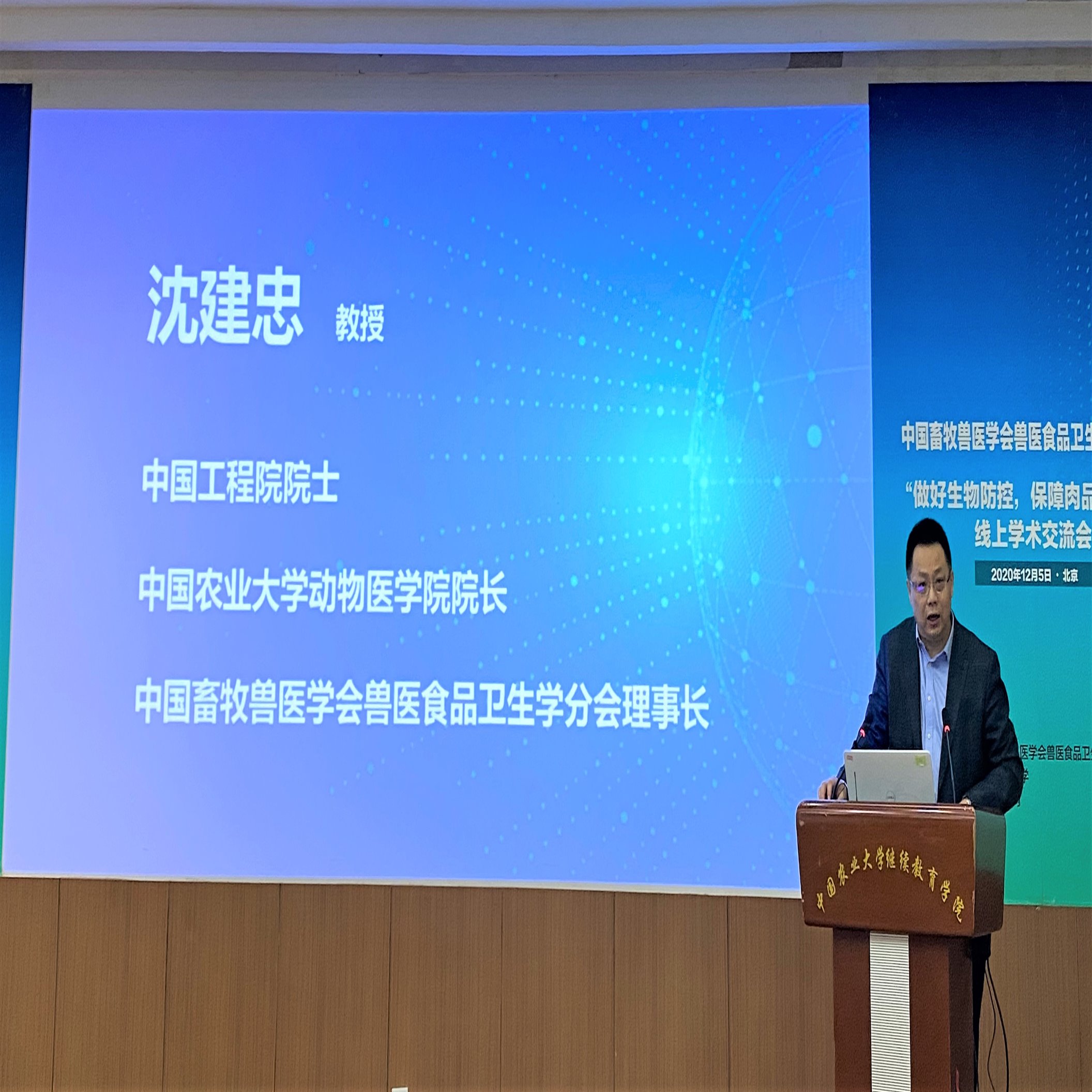 聚鑫汇娱乐官方网站图片