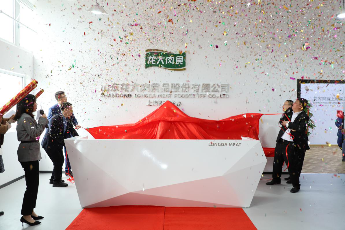 聚鑫汇娱乐官方网站图片