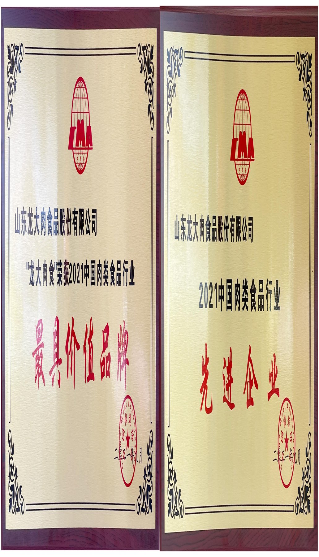 聚鑫汇娱乐官方网站图片