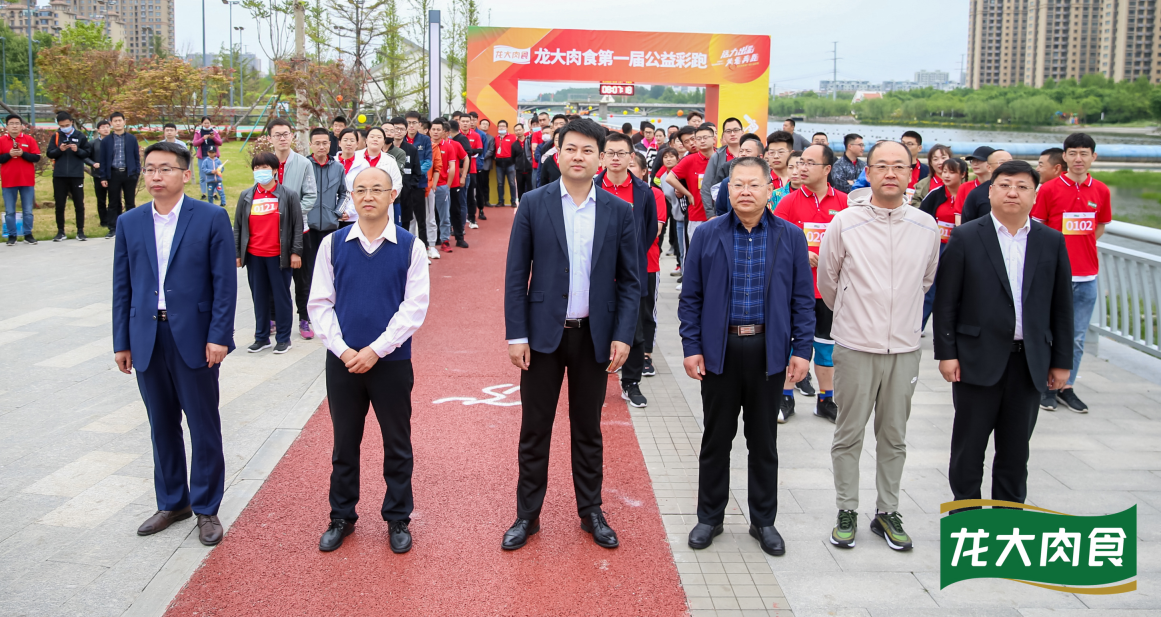 聚鑫汇娱乐官方网站图片