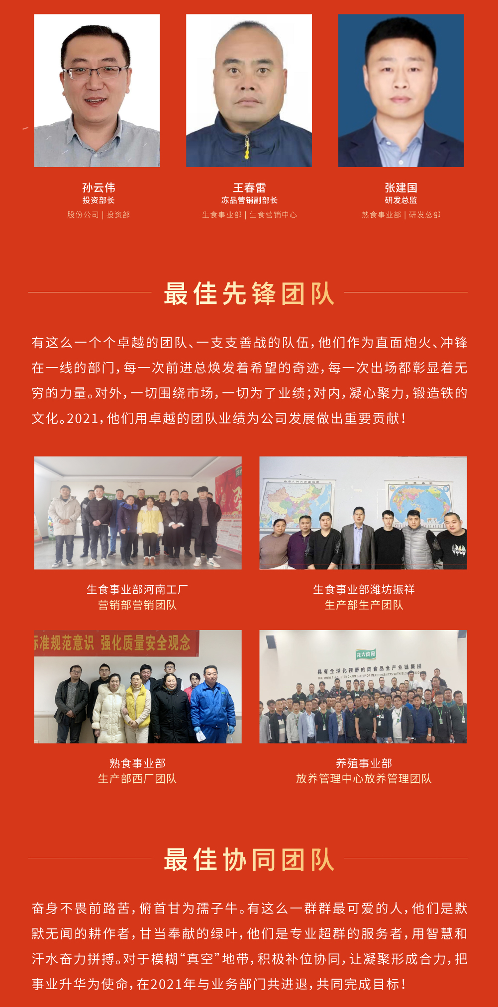 聚鑫汇娱乐 ad575
