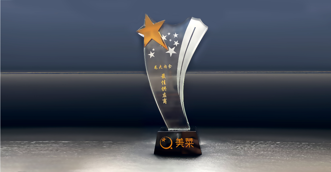 聚鑫汇娱乐官方网站图片