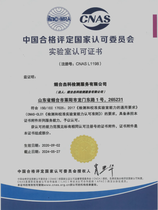 聚鑫汇娱乐官方网站图片