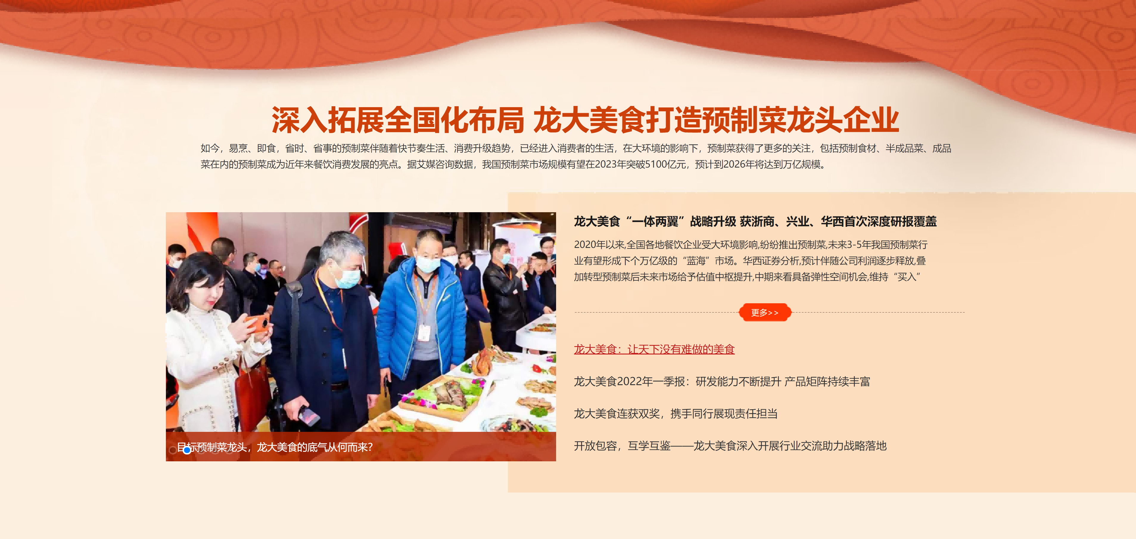 微信截图_20220726143308.png 聚鑫汇娱乐 a5068