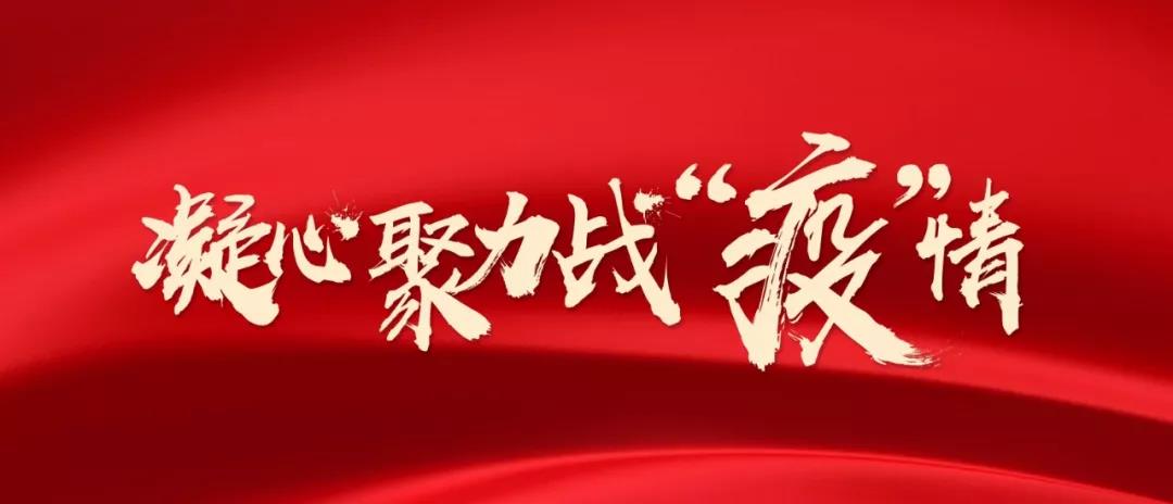 1.jpg 聚鑫汇娱乐官方网站图片