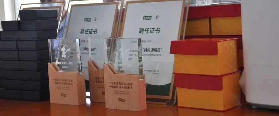 聚鑫汇娱乐官方网站图片