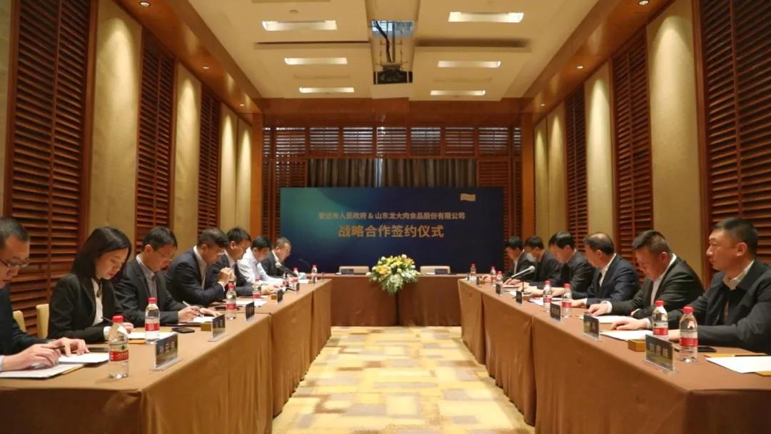 聚鑫汇娱乐官方网站图片
