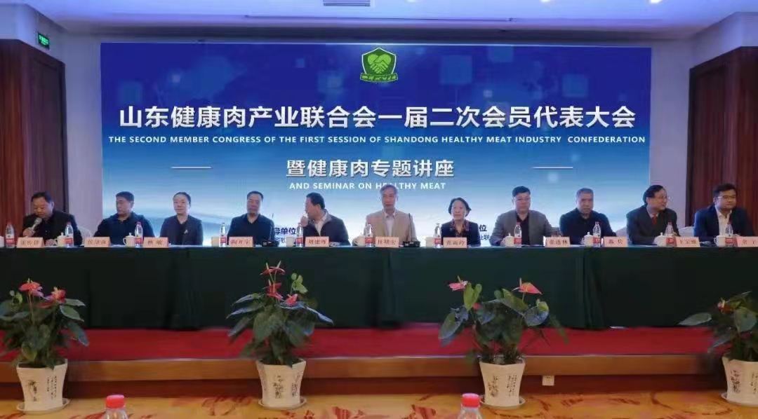 聚鑫汇娱乐官方网站图片