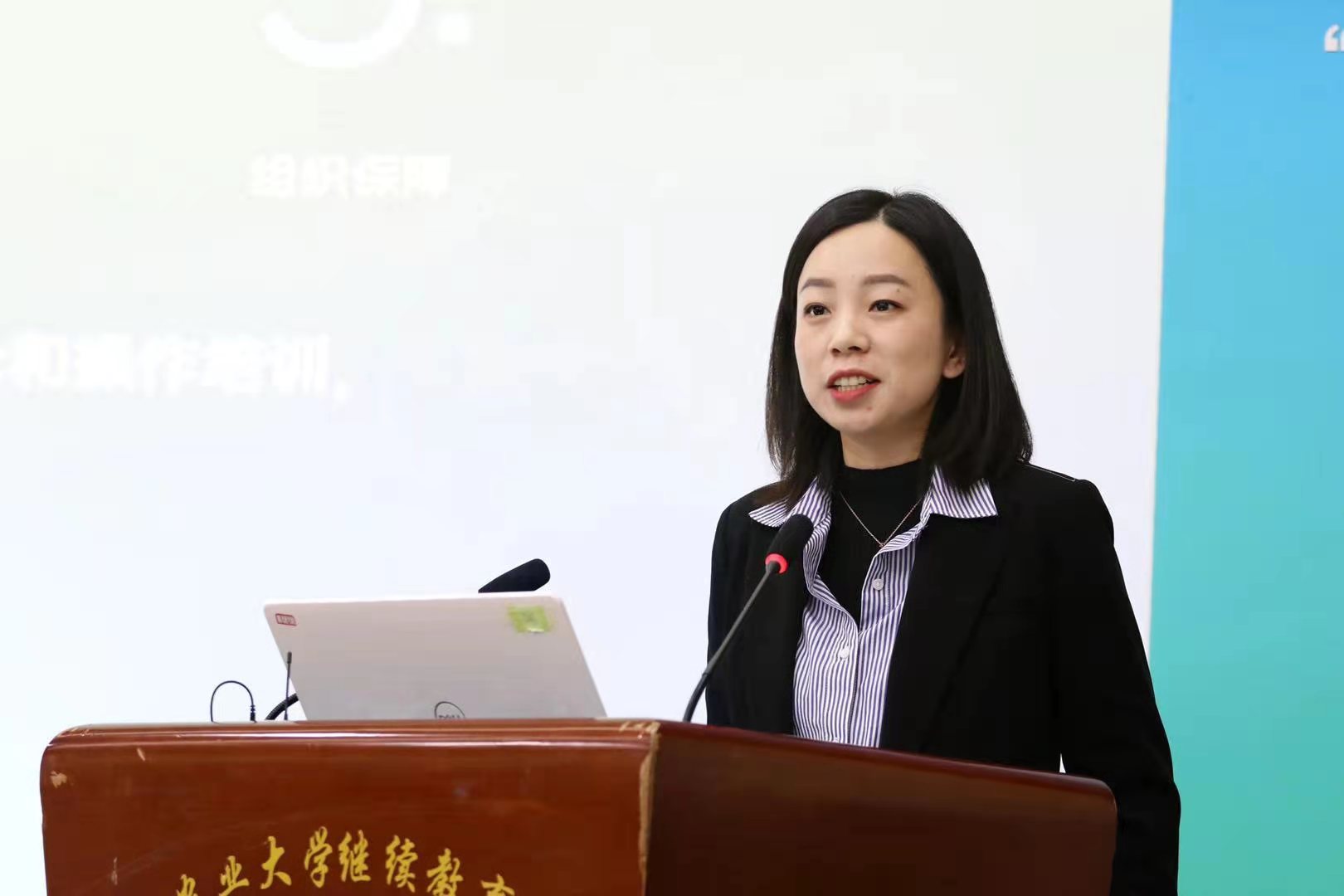 聚鑫汇娱乐官方网站图片