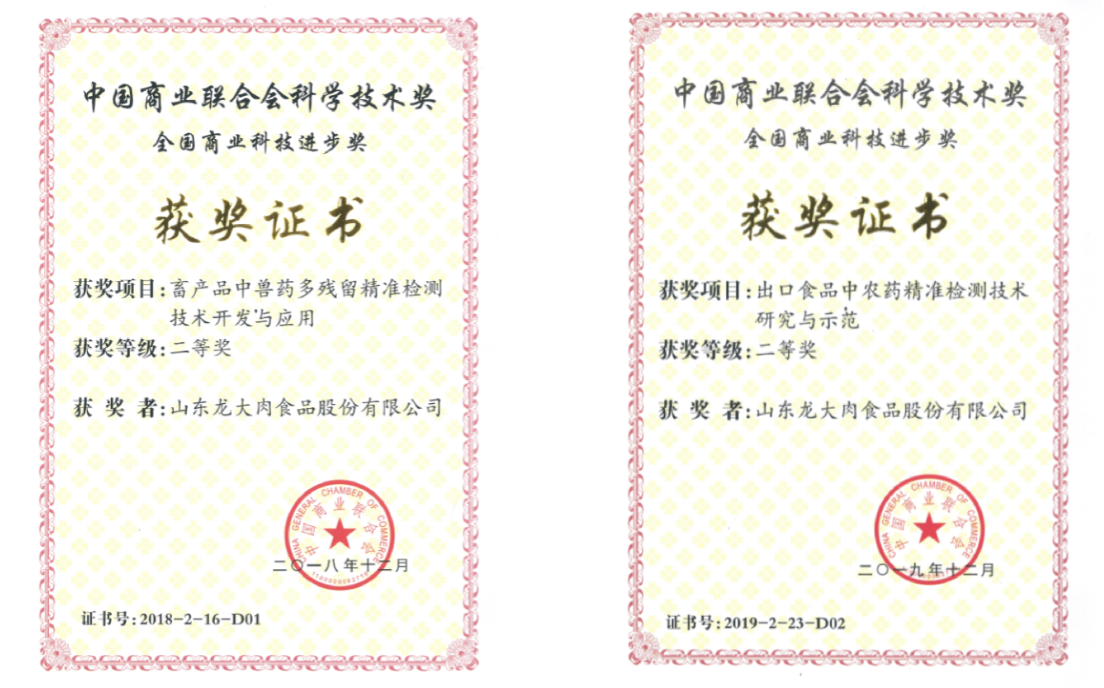 聚鑫汇娱乐官方网站图片
