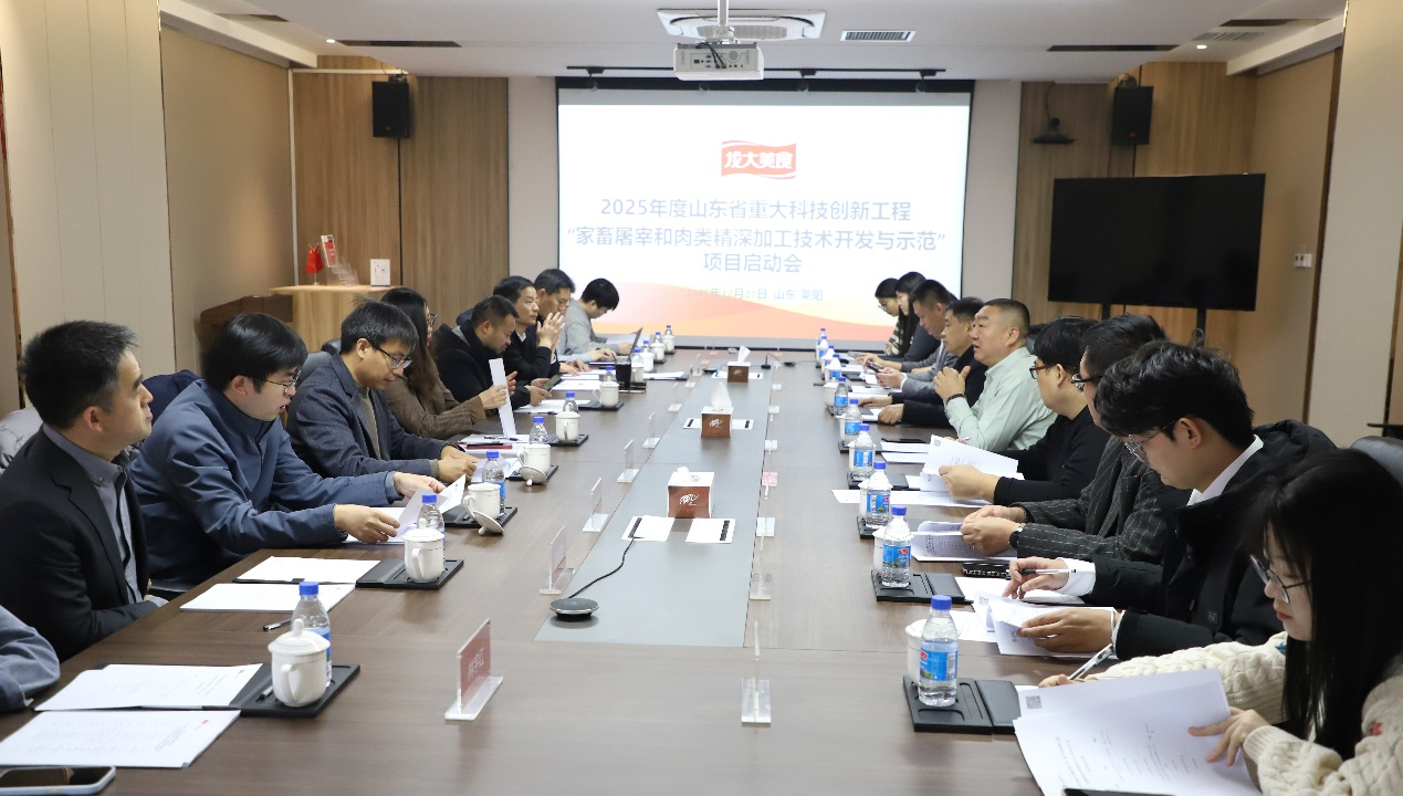 图片2(1).png