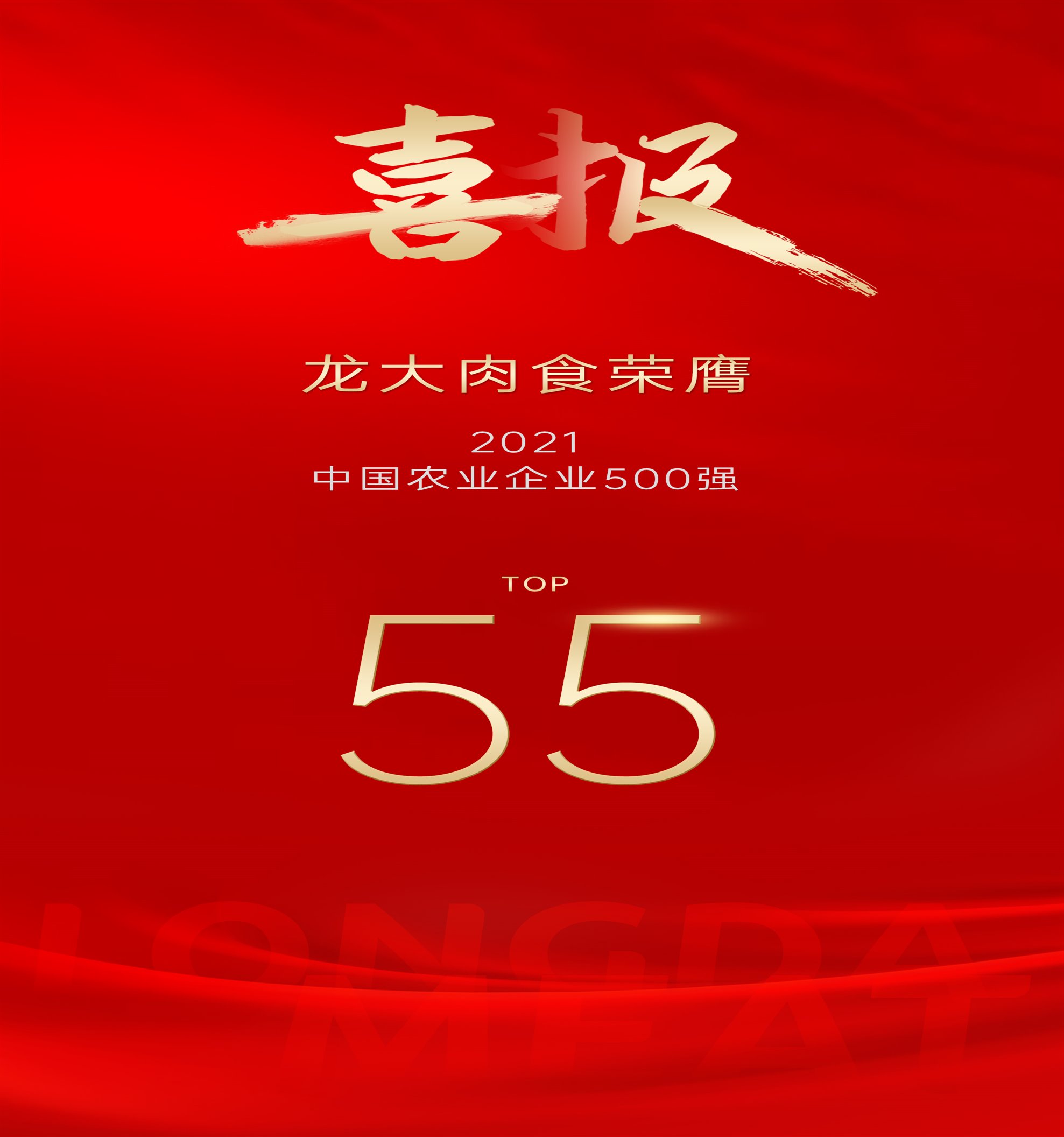 聚鑫汇娱乐官方网站图片