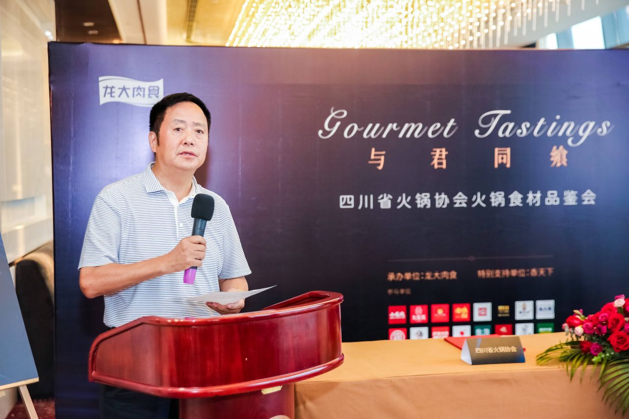 聚鑫汇娱乐官方网站图片