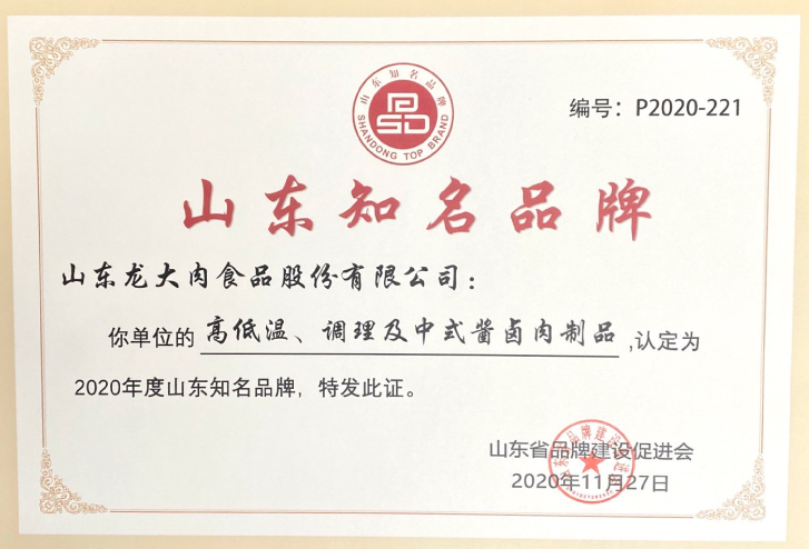 聚鑫汇娱乐官方网站图片