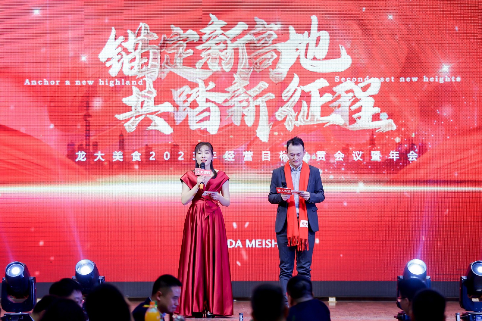 聚鑫汇娱乐 3407e