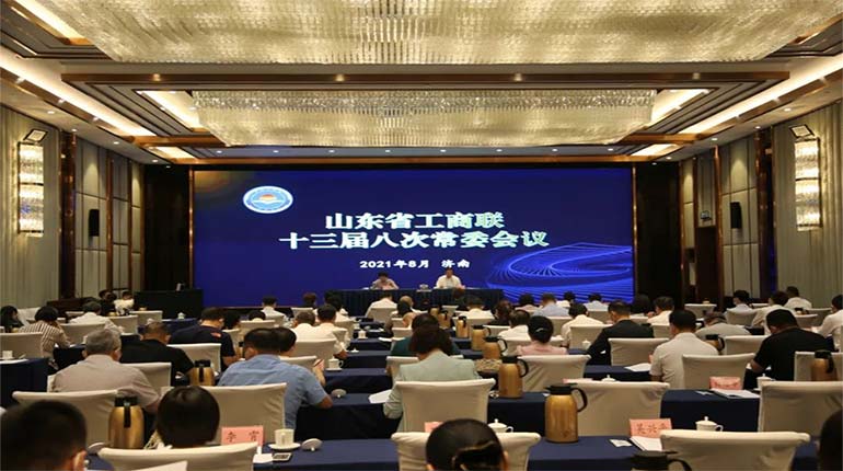 聚鑫汇娱乐肉食入选2021年山东民营企业100强、行业领军10强