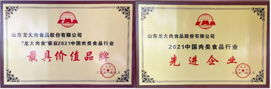 聚鑫汇娱乐官方网站图片