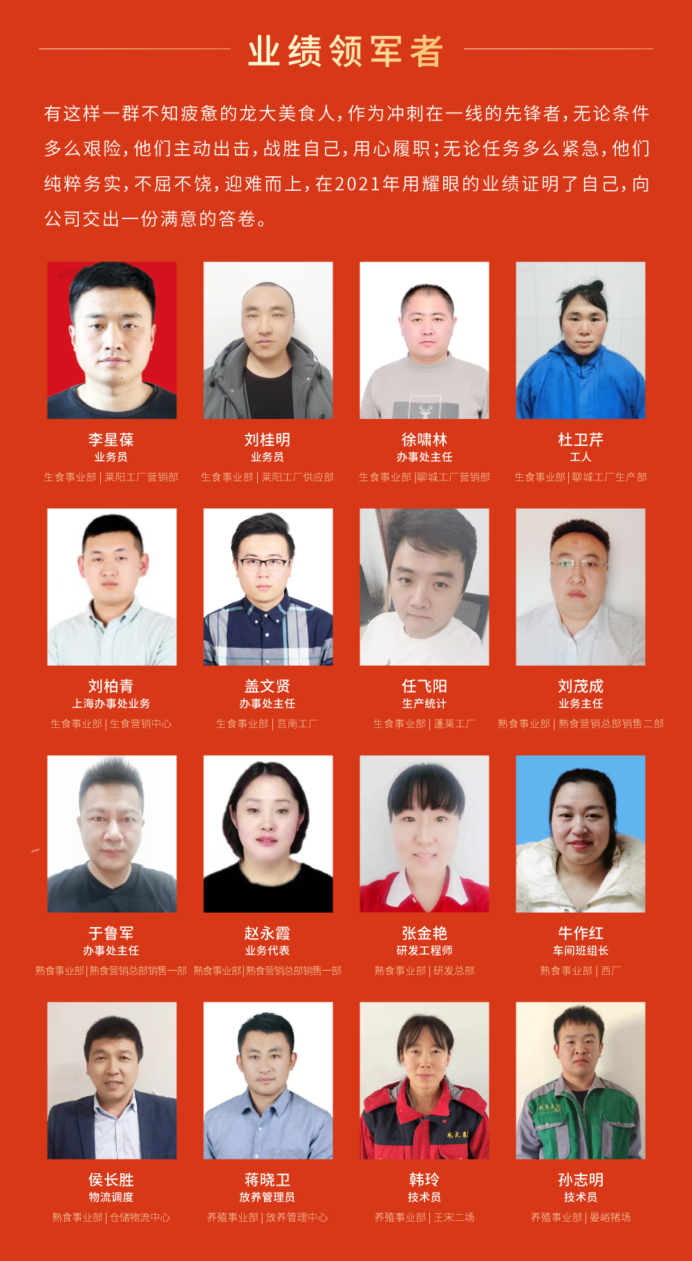 聚鑫汇娱乐 7e510