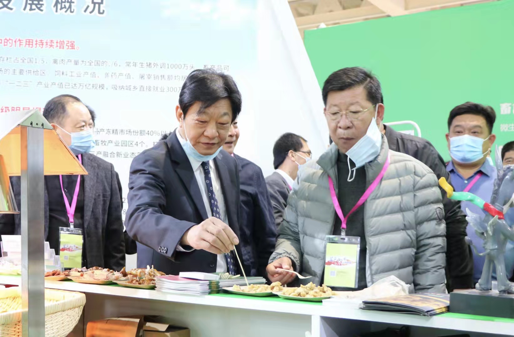聚鑫汇娱乐官方网站图片