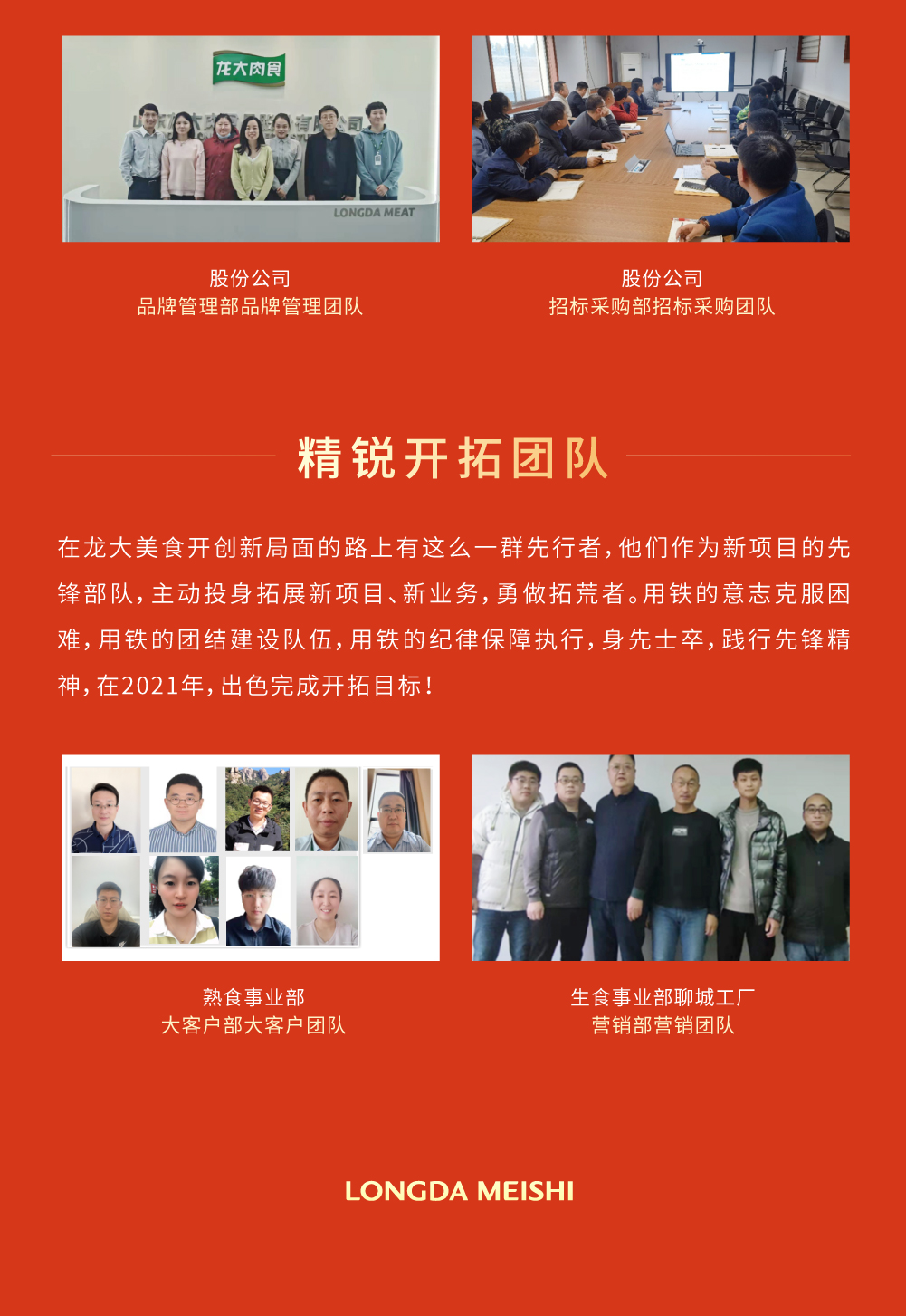 聚鑫汇娱乐 382d2