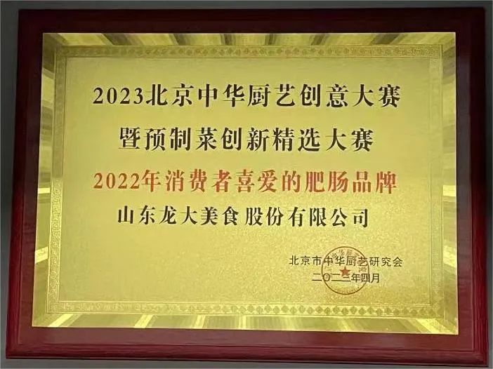 聚鑫汇娱乐 5adcd