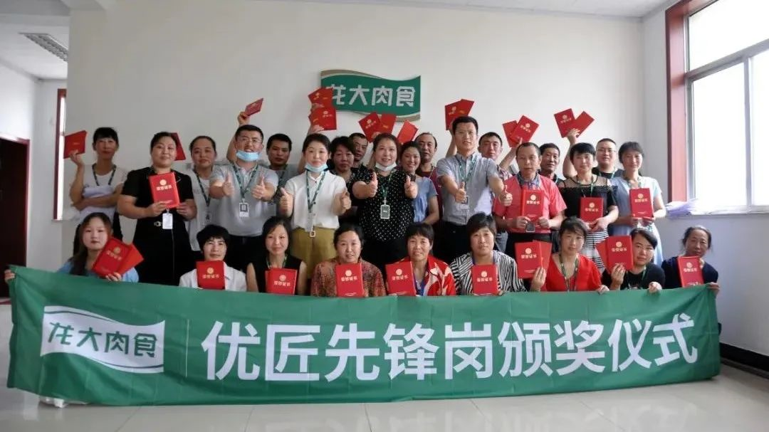 聚鑫汇娱乐官方网站图片