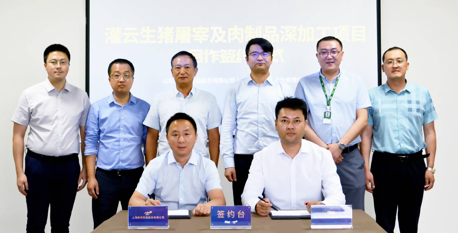 聚鑫汇娱乐官方网站图片
