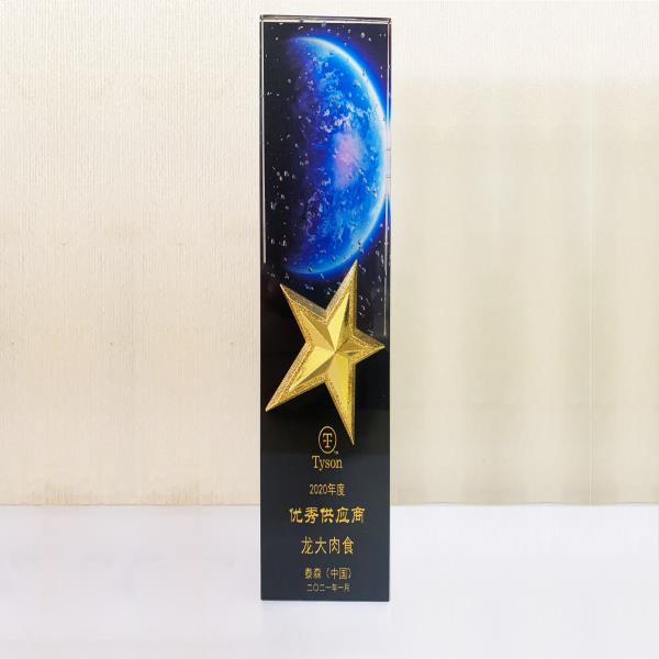 聚鑫汇娱乐官方网站图片