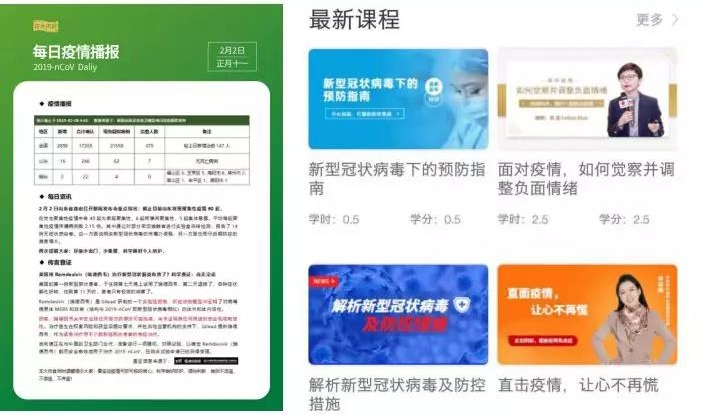 2_看图王.jpg 聚鑫汇娱乐官方网站图片