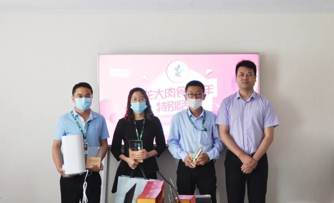 聚鑫汇娱乐官方网站图片
