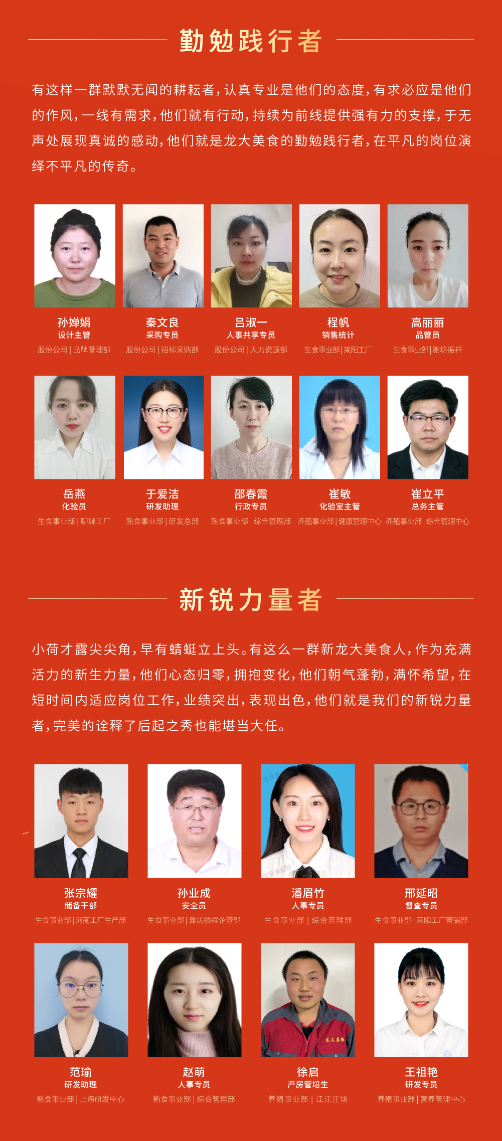 聚鑫汇娱乐 81afe