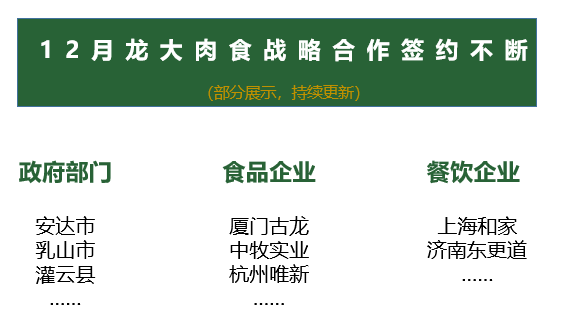 聚鑫汇娱乐官方网站图片