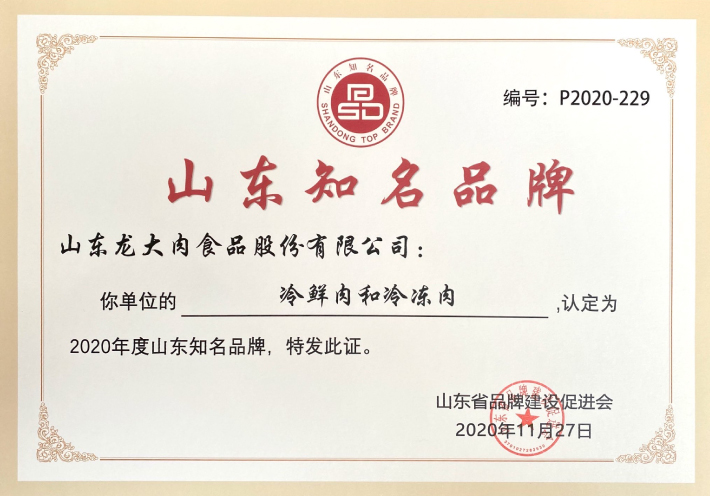 聚鑫汇娱乐官方网站图片